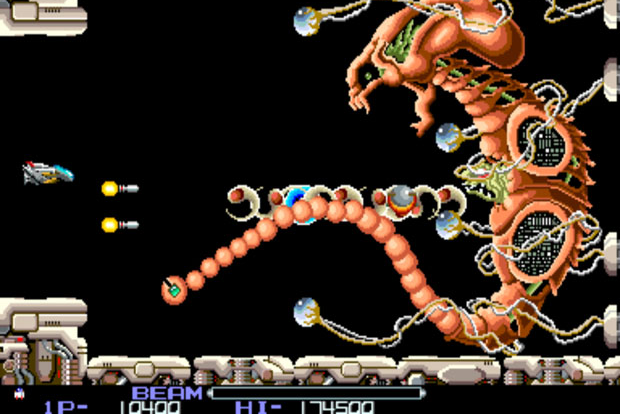 Atari salonundan iPhone'a