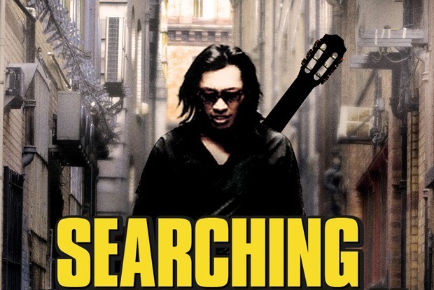 Yönetmenin seçimi: iPhone