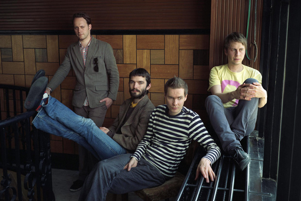 Bu yaz dinlenecek 10 albüm