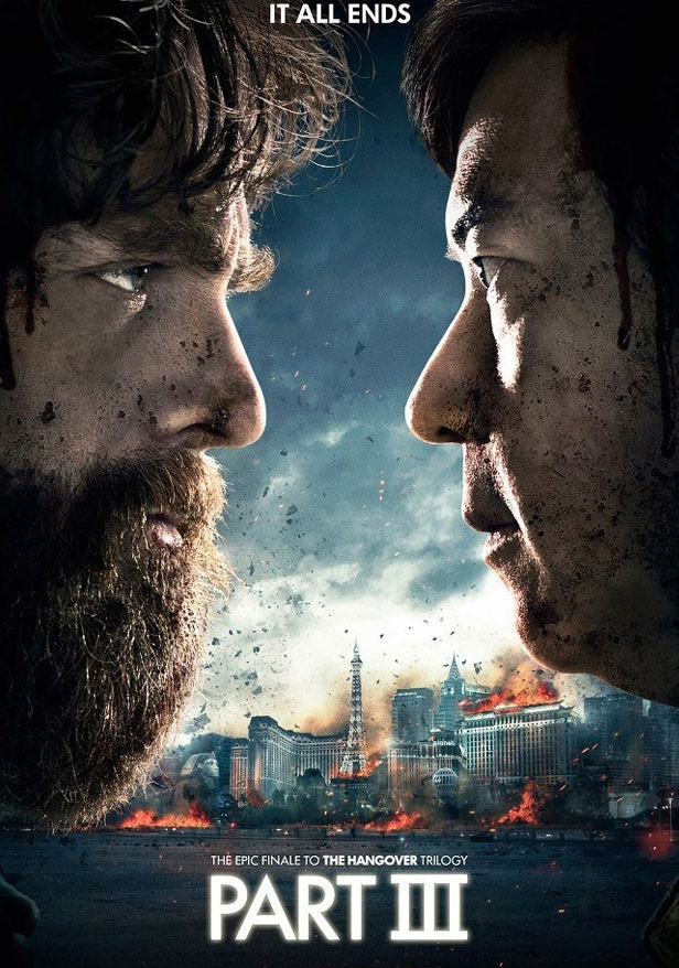 Sinemanın sıcak yazı