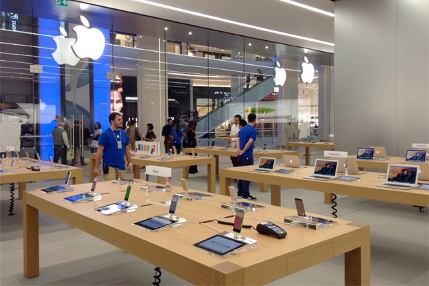 Apple Store Anadolu yakasında