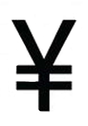 Paranın ilham perisi