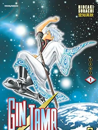 Hayatınızda En Az Bir Kez Okumanız Gereken Tüm Zamanların En İyi 25 Mangası