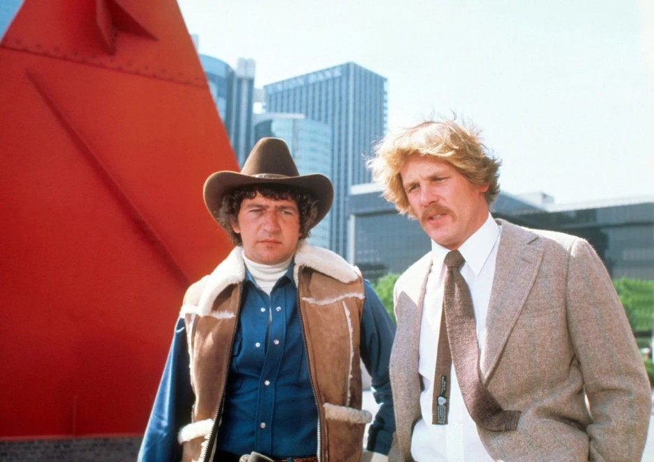 North Dallas Forty (1979)