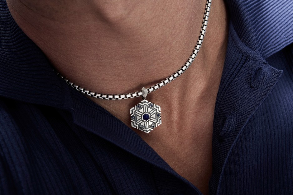 Reis'ten Modern Kaşiflere: Piri Reis Koleksiyonu