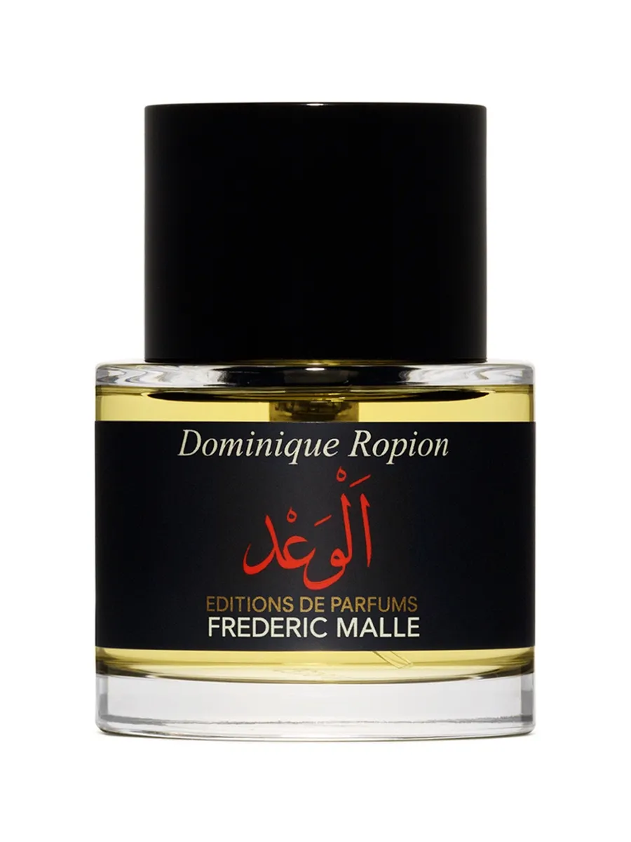 GQ Editörlerinin Kullandığı ve Çok Dikkat Çeken Yaz Parfümleri