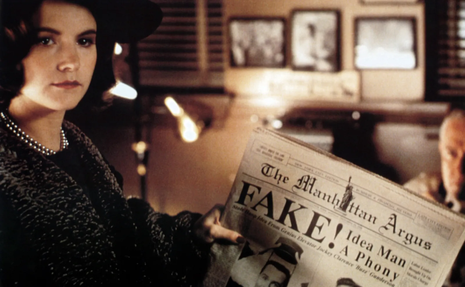 En İyi Coen Kardeşler Filmleri, Kesin Sıralama