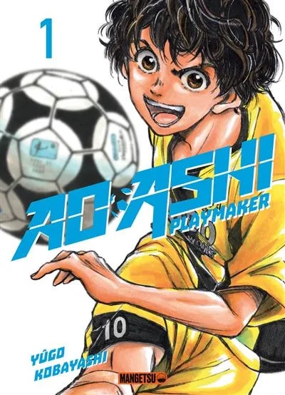 Ao Ashi