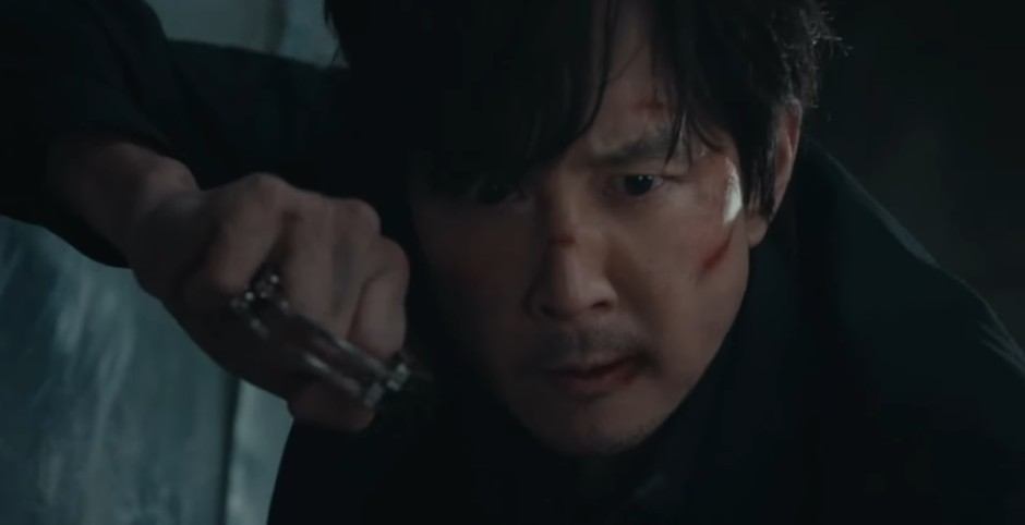 2. Nice to Not Meet You — 3 Kasım