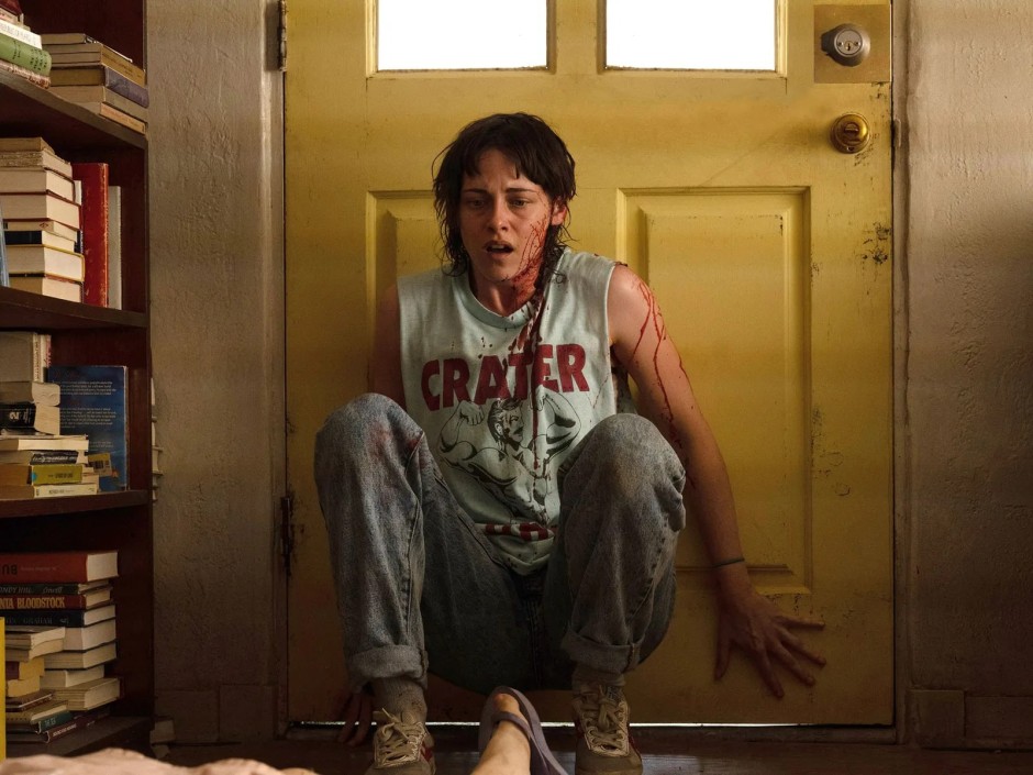 Love Lies Bleeding (2024)