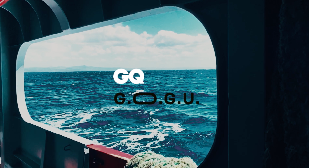 Yeni YouTube Serimiz: GQ G.O.G.U.
