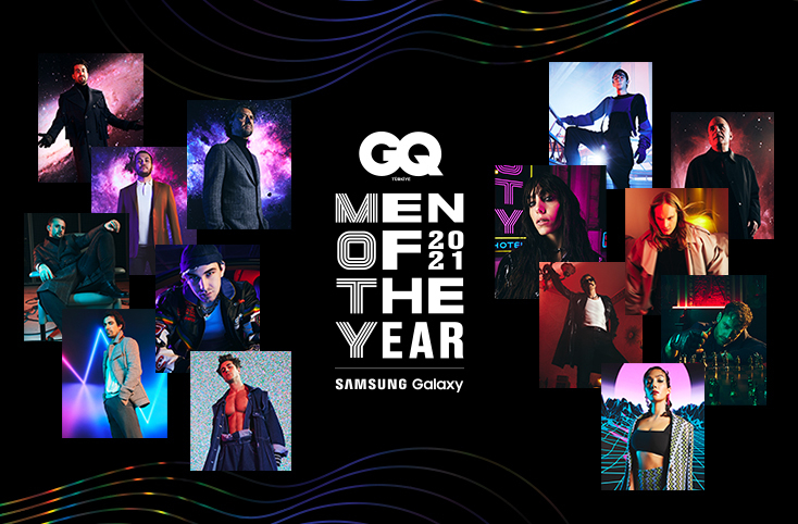 Men of the Year 2021 Kazananlar