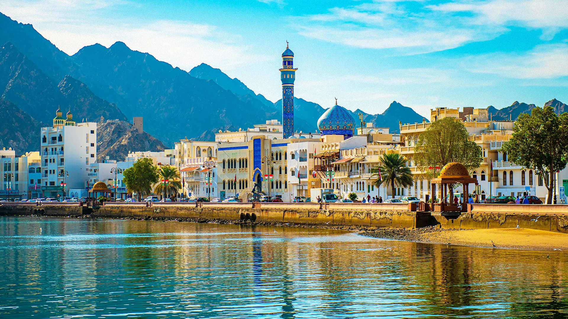 Yaşam Kalitesi En Yüksek 10 Asya Ülkesi